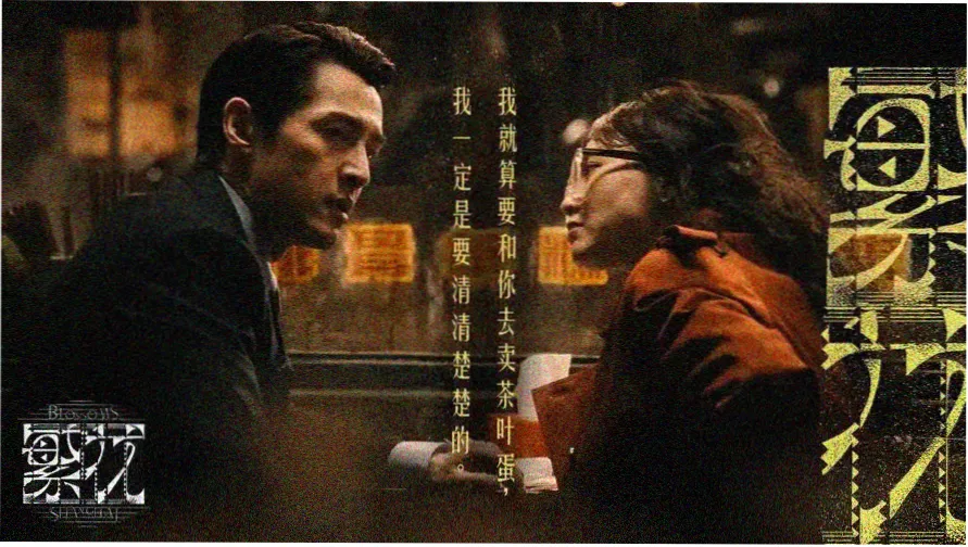 起点中文小说网 本周主推 剑落九州