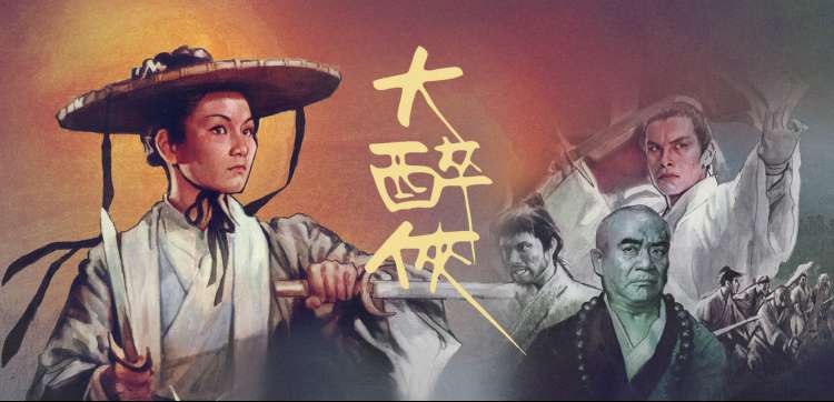 起点中文小说网 科幻悬疑新番 深海回声