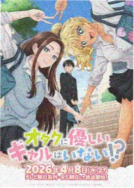 青灯渡 小说封面