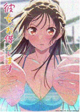 春分之后 小说封面