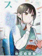作者生态观察配图